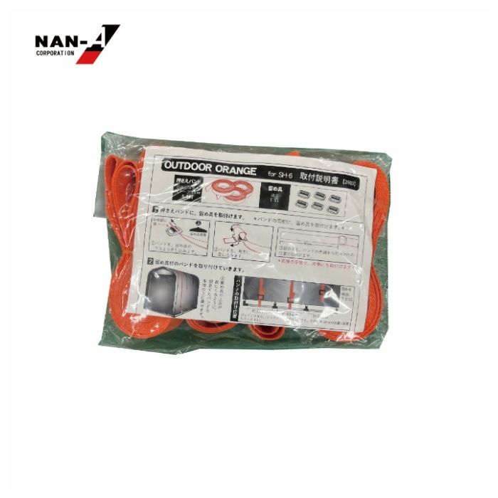 OUTDOOR ORANGE用押え用オレンジバンドの説明画像3