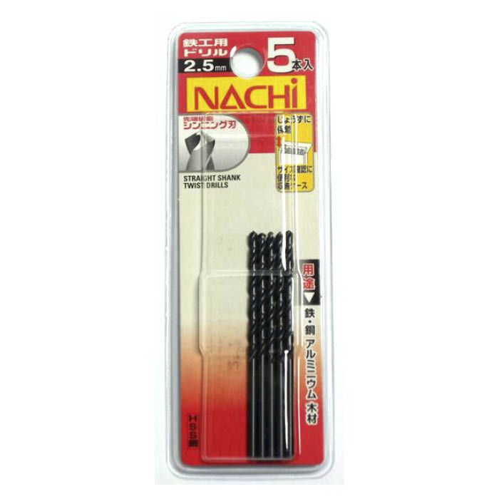 NACHI 鉄工用ドリル 5本入シンニング 2.5mm WP 2.5ミリ シンニング刃