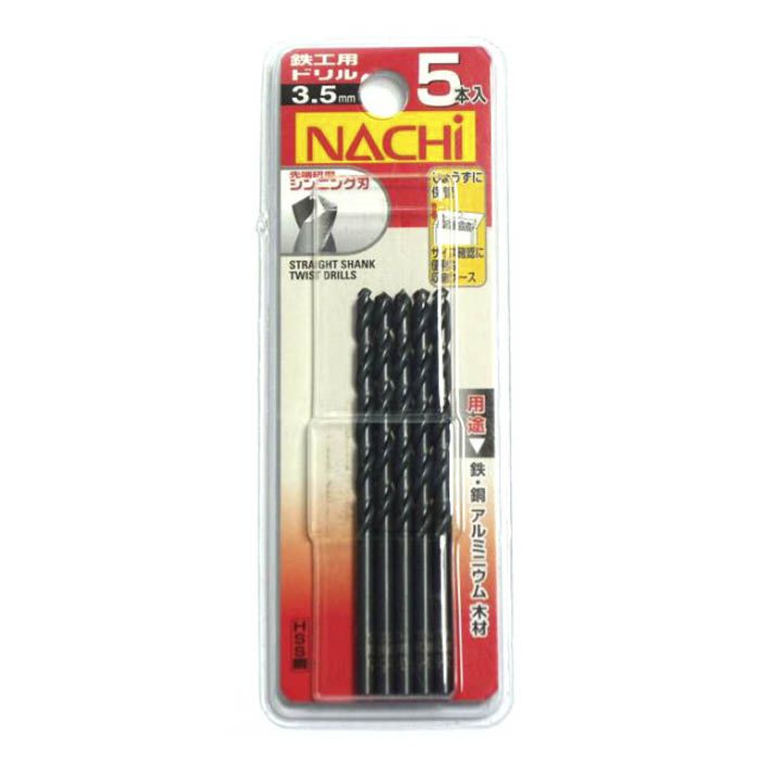 NACHI 鉄工用ドリル 5本入シンニング 3.5mm WP 3.5ミリ シンニング刃
