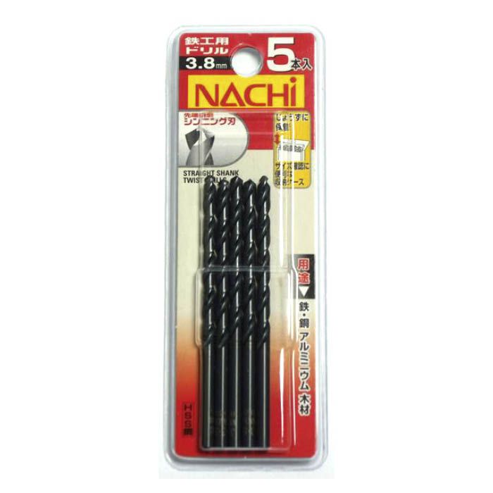 NACHI 鉄工用ストレートドリル　3.8ｍｍ　2本セット