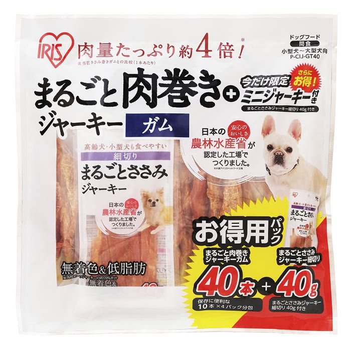 友人 犬用おやつ 新鮮ささみ超やわらか巻きガムミニ x 1 10本