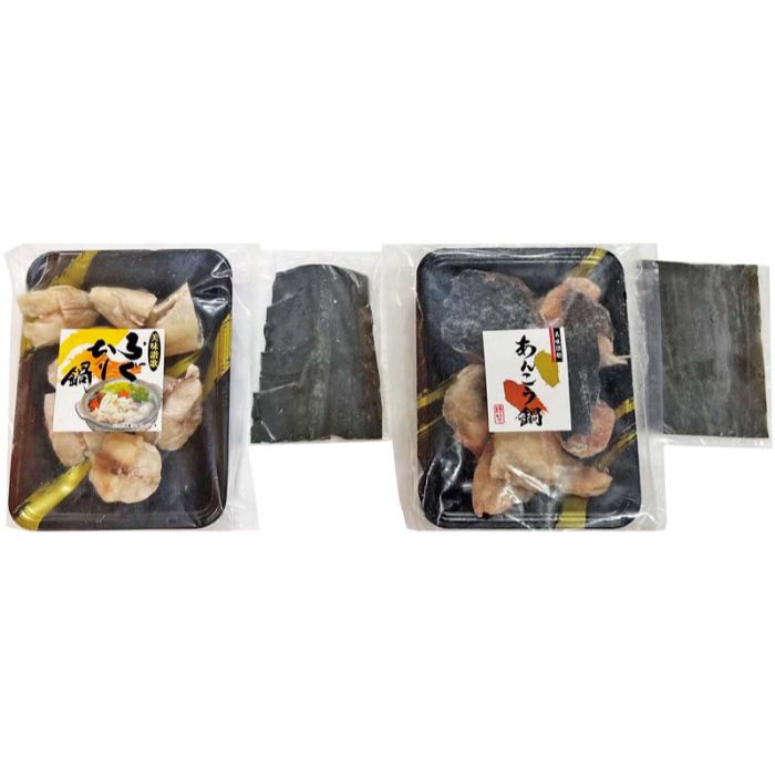 【Y25-5】【お歳暮】ふぐとあんこう鍋の味比べセット-承り締切:2025年12月11日の説明画像2