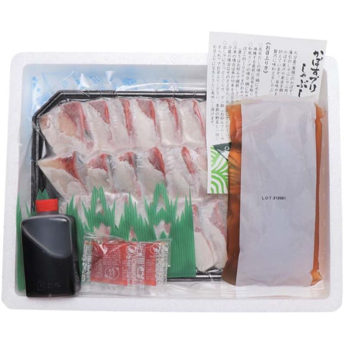 【KZ-6084】【お歳暮】大分かぼすブリしゃぶセット-承り締切:2025年12月11日の説明画像2