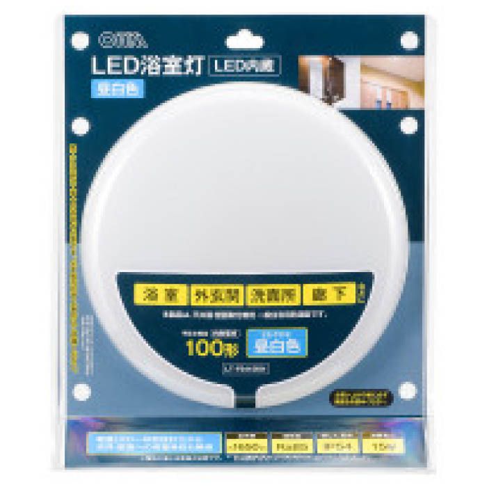 LED浴室灯100形昼白色 LT-F5415KNの通販｜ホームセンターナフコ【公式通販】