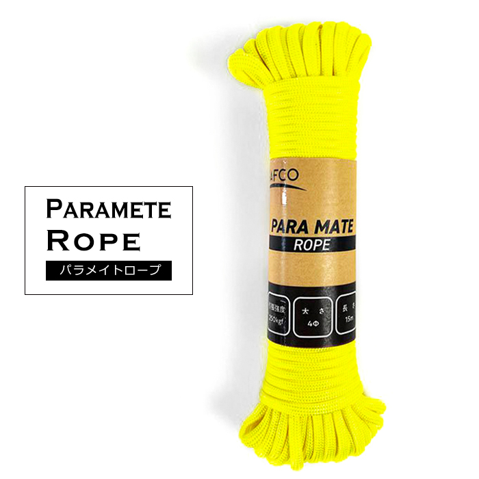 ナフコ パラメイトロープ φ4mm×15m 黄
