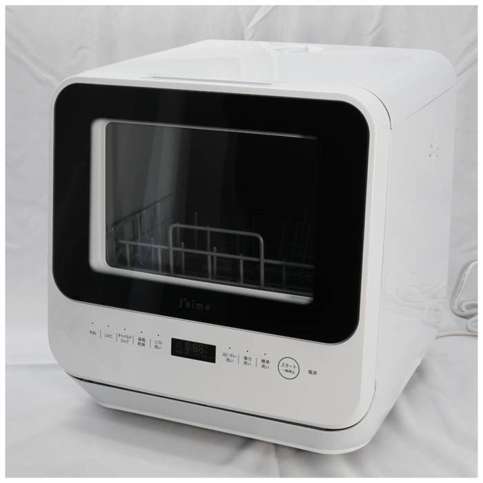 エスケイジャパン 食器洗い乾燥機 除菌 SJM-DWM6UVC(W)
