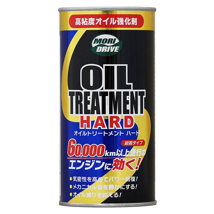 ルート産業 モリドライブオイルトリートメントHARD 300ml