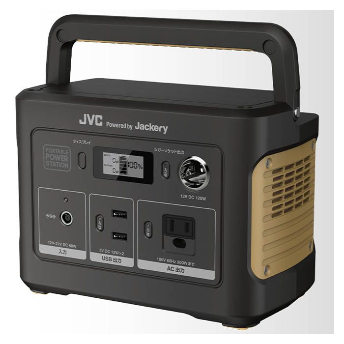 JVC ポータブル電源375wh BN-RB37-C