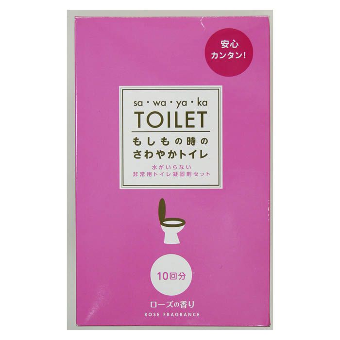 富士メンテニール もしもの時のさわやかトイレ ローズの香り10回分セット