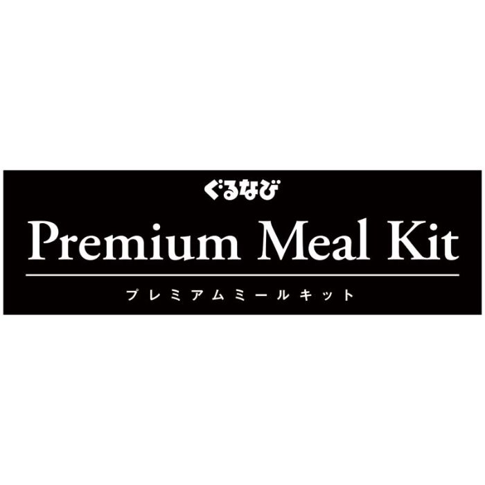 【TS-GPM】【お中元】東京 目黒「鳥しき」監修 名物炭火伊達鶏の親子丼セット-承り締切:2025年7月29日の説明画像6