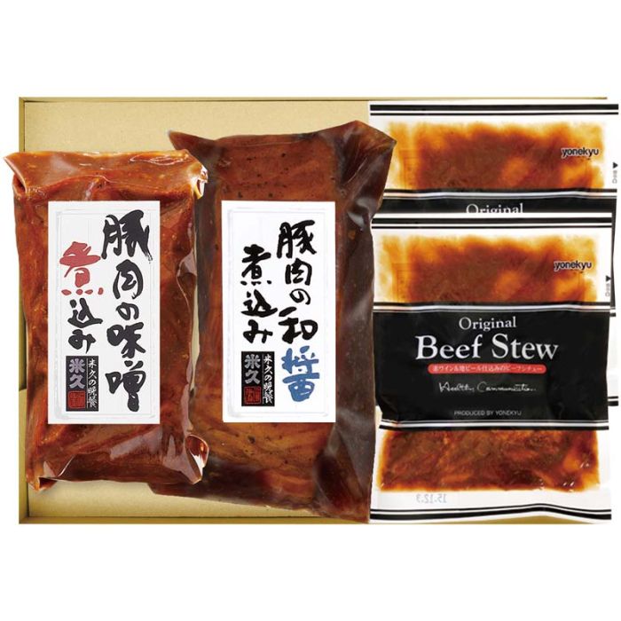 【DO-37】【お歳暮】米久 DLG金賞セレクション-承り締切:2025年12月11日の説明画像2