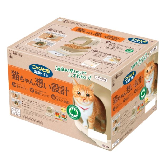 エステーペット ニャンとも清潔トイレ 猫ちゃん想い設計 ドームタイプ ライトベージュ
