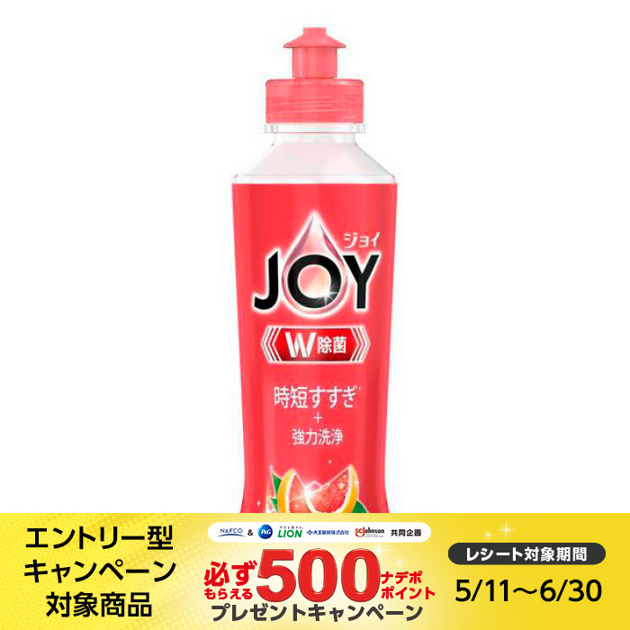 P&Gジャパン 除菌ジョイコンパクト フロリダグレープフルーツの香り 本体 170ML