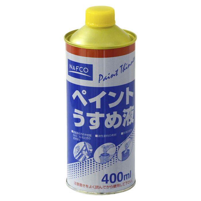 NEW ARRIVAL アサヒペン Asahipen お徳用ラッカーうすめ液 S 1.5L