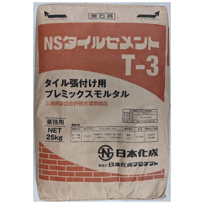 日本化成 NSタイルセメント T-3 25kg