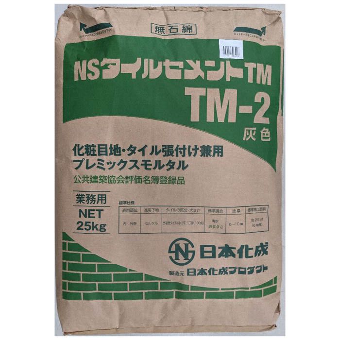 日本化成 NSタイルセメントTM TM-2 25kg