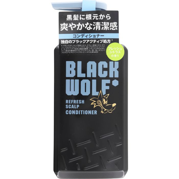 BLACK WOLF(ブラックウルフ) スカルプエッセンス 50mL 3個セット