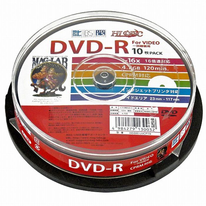 HIDISC 録画用DVD-Rスピンドル10枚 HDDR12JCP10
