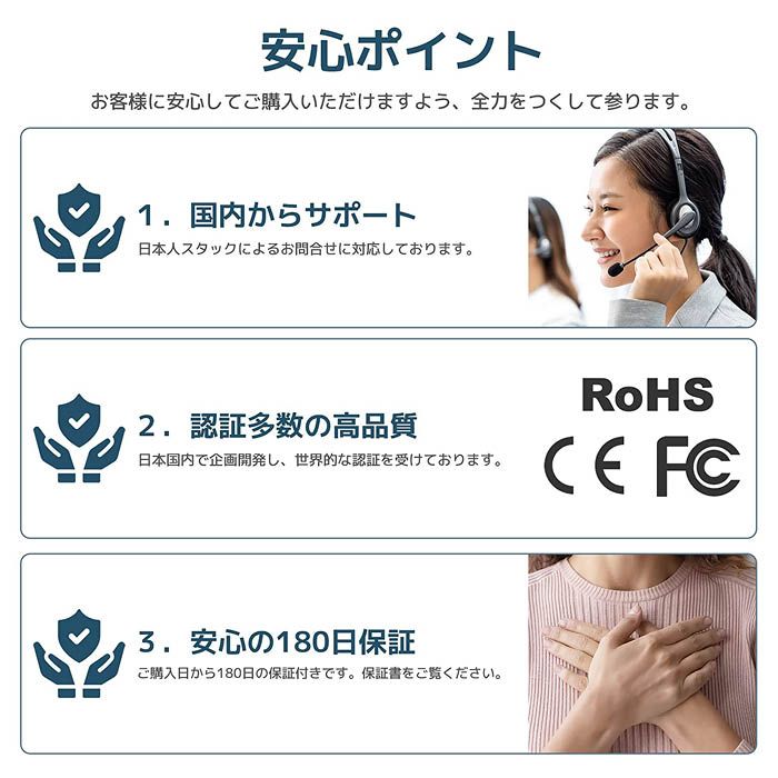 RELAXIL 耳かけ型集音器 RX-10 ブラックの通販｜ホームセンターナフコ