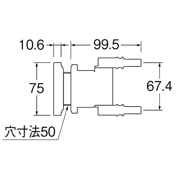 SANEI(旧社名:三栄水栓製作所) 一口循環接続金具 T412-5-15A - 4