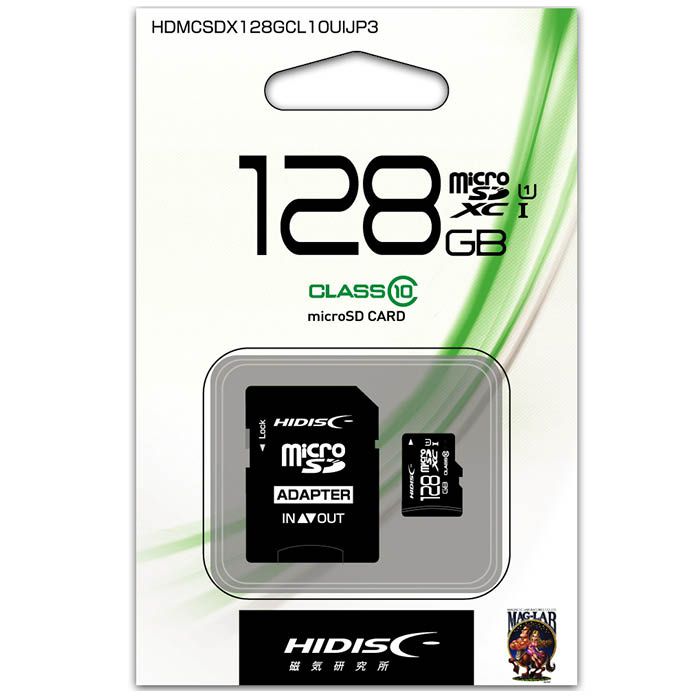 HD microSDXCカード128GB HDMCSDX128GCL10UIJP3