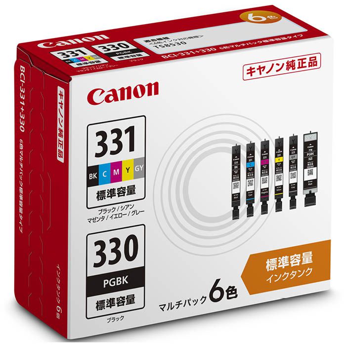 キャノン 純正インク BCI-331+330/6MP