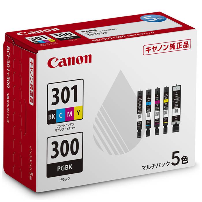 PC周辺機器【色:6色セット_サイズ:標準容量_パターン名:単品】Canon 純正 インク