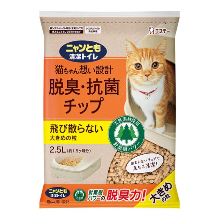 エステーペット ニャンとも清潔トイレ 猫ちゃん想い設計 脱臭・抗菌チップ大きめの粒 2.5L