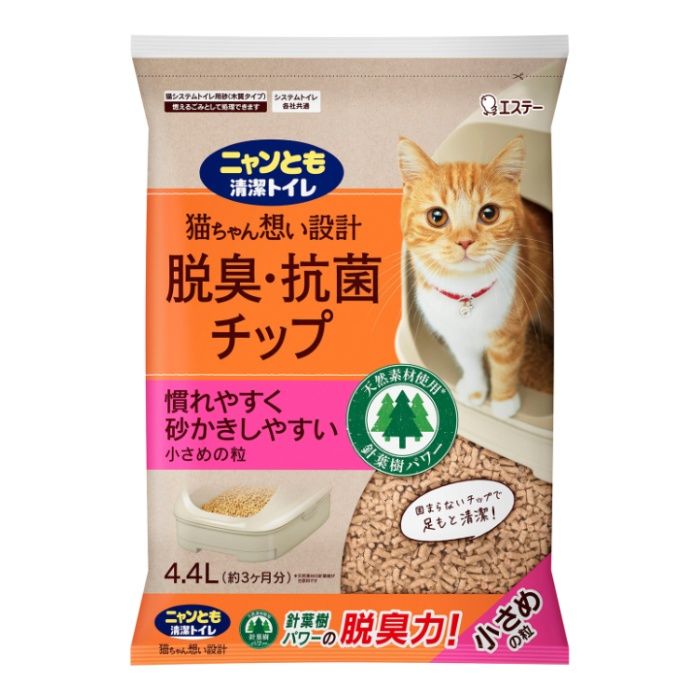 エステーペット ニャンとも清潔トイレ 猫ちゃん想い設計 脱臭・抗菌チップ小さめの粒 4.4L