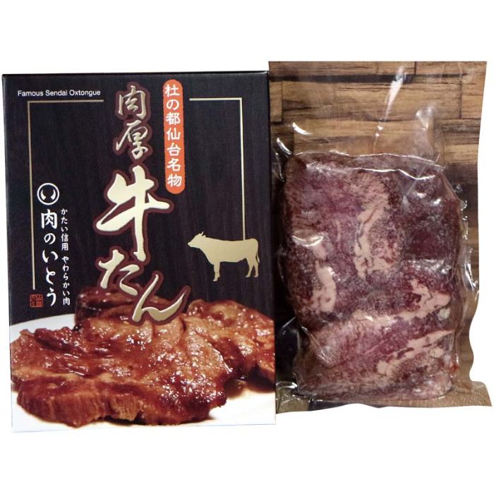 【T5-5】【お中元】「肉のいとう」仙台名物 肉厚牛たん-承り締切:2025年7月29日の説明画像2