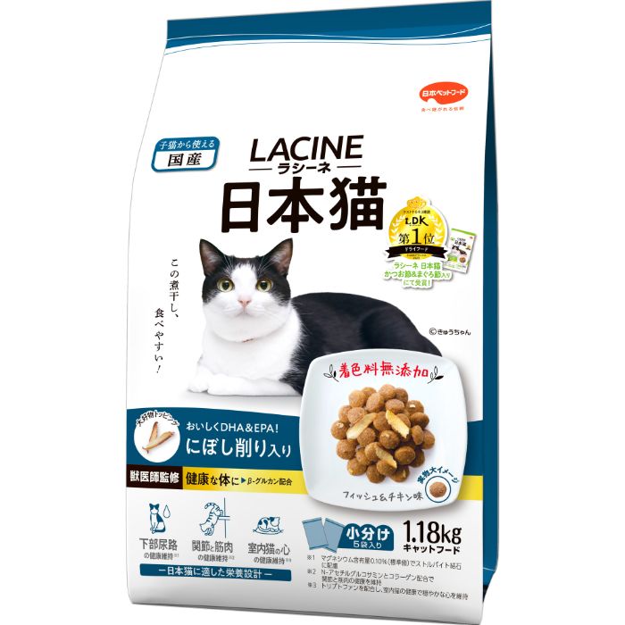 日本ペット ラシーネ　日本猫 にぼし削り入り 1.18kg