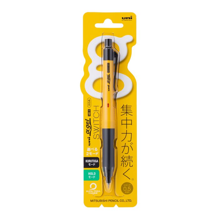 三菱鉛筆 αゲルスイッチ M5-1009黄色