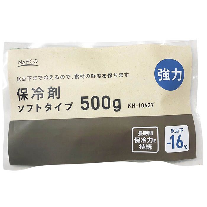 ナフコ 強力ソフト保冷剤500g KN-10627