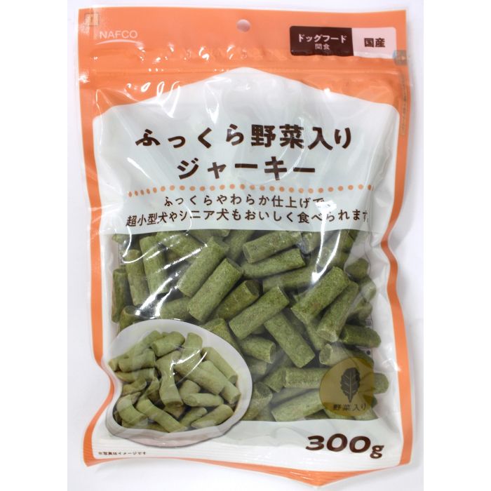 ナフコ N ふっくら野菜ジャーキー 300g