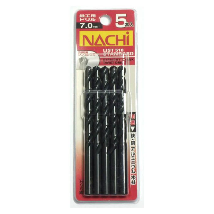 NACHI 鉄工用ストレートドリル　7.0ｍｍ　2本セット