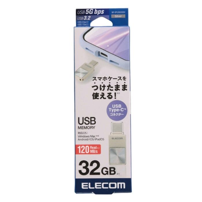 ELECOM スマホ向け　USB　5Gbps　Type-Cメモリ MF-SPU3032GSVの説明画像2