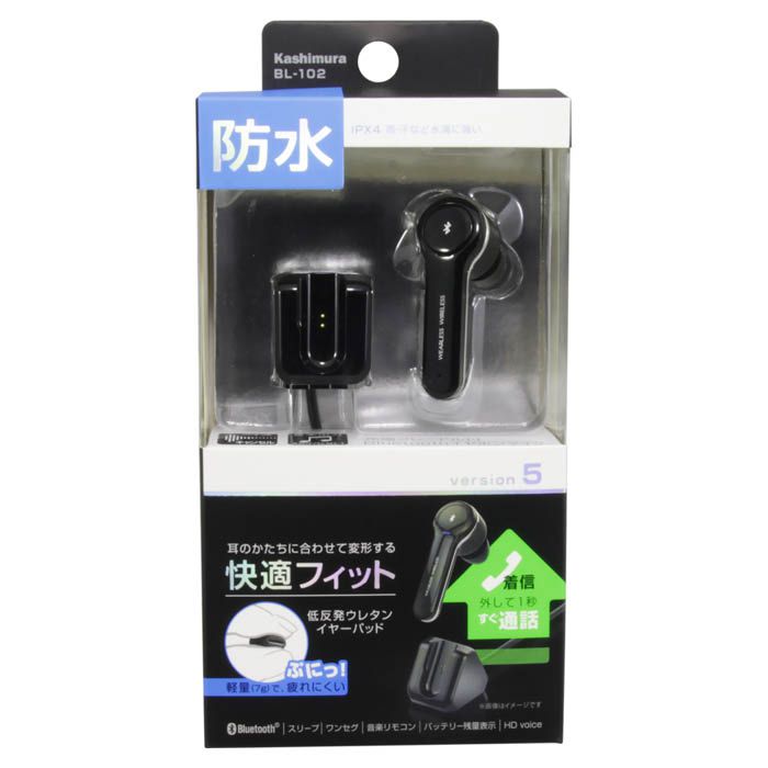 カシムラ 防水Bluetoothイヤホンマイク 充電クレードル付 BL-102