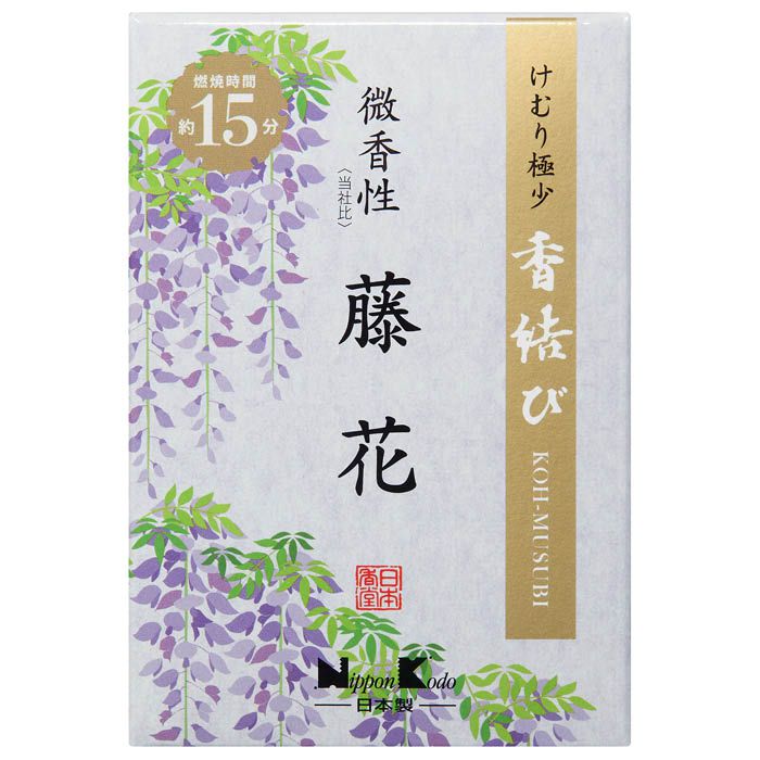 日本香堂 香結び微香性藤花ミニ 約60g