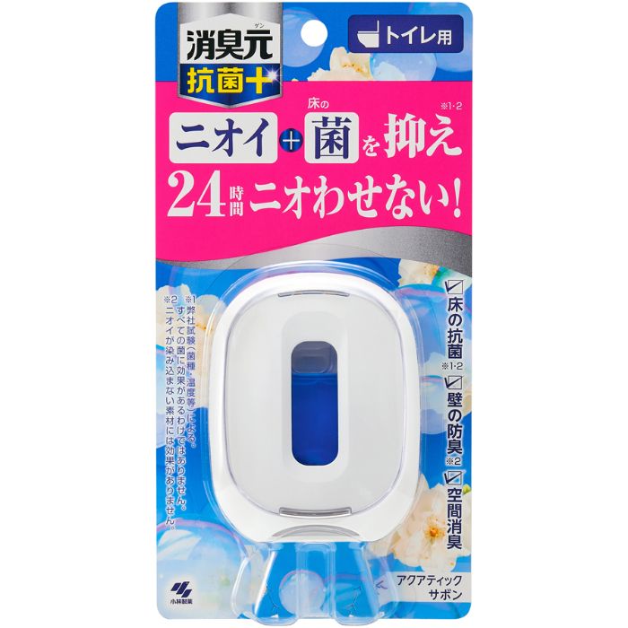 トイレの消臭元 抗菌+(プラス) アクアティックサボン 置き型 消臭芳香剤 6.8ml