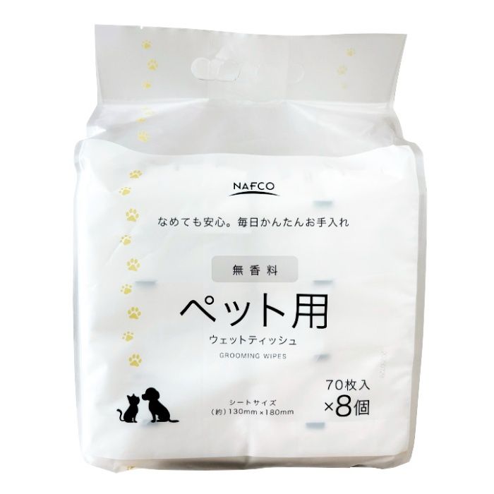 ナフコ ペット用ウェットティッシュ 無香料 70枚×8個