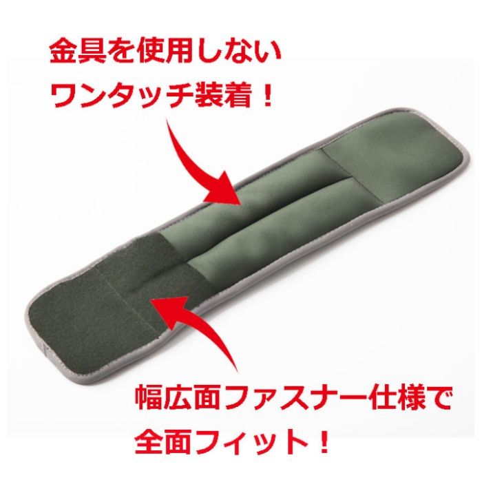 La-vie ズレにくい足首手首ウェイト0.5kg 3B-3200の説明画像3