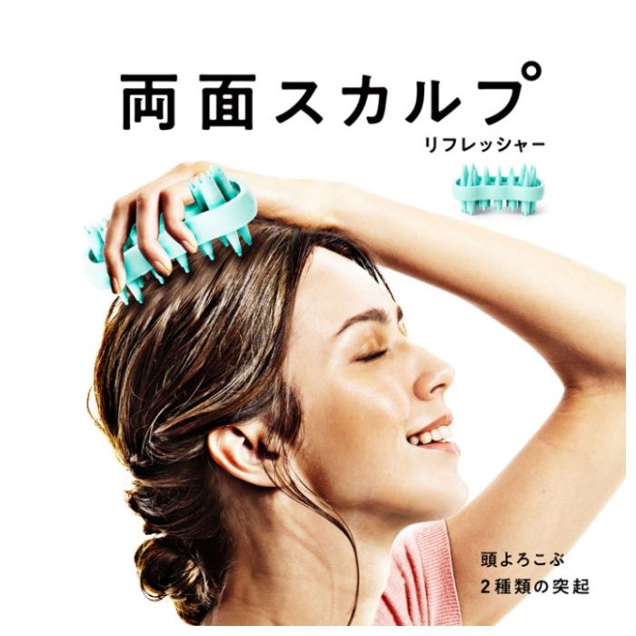 La-vie 両面スカルプリフレッシャー 3B-4839の説明画像3