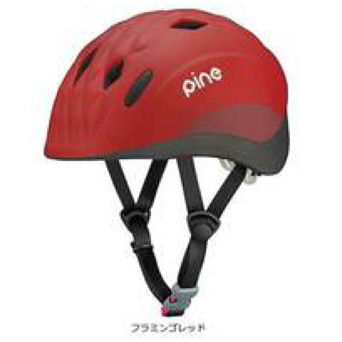 OGKヘルメット PINE フラミンゴレッド 47-51cm