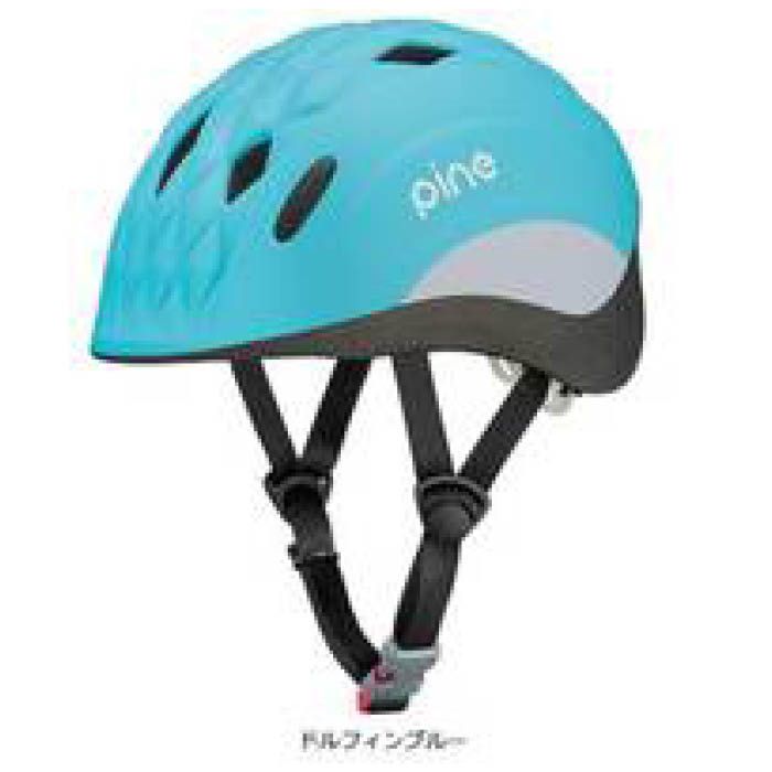 OGKヘルメット PINE ドルフィンブルー 47-51cm
