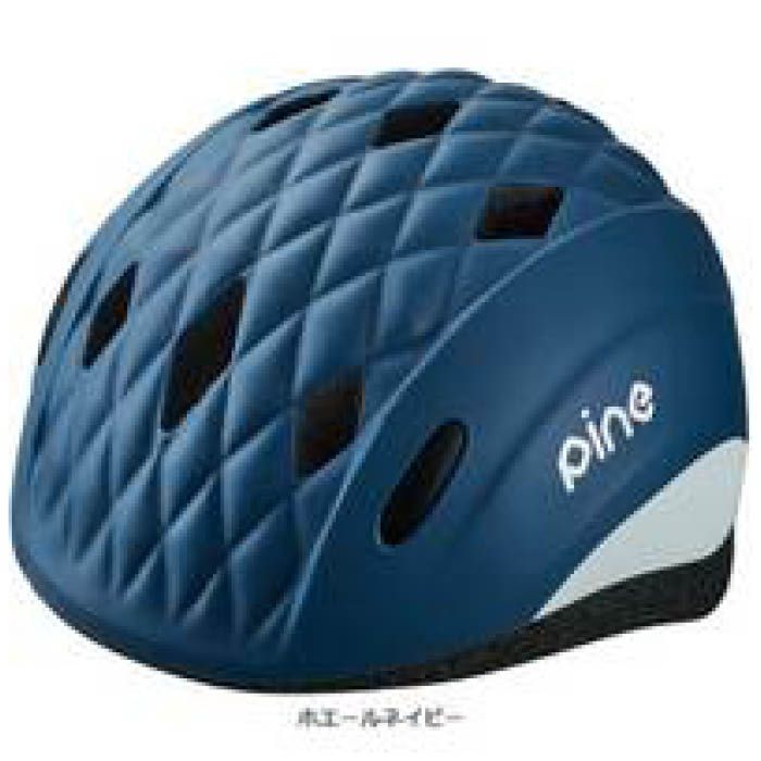 OGKヘルメット PINE ホエールネイビー 47-51cm