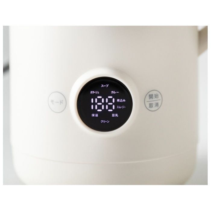 マルチスープポット WXA-07　Wの説明画像3