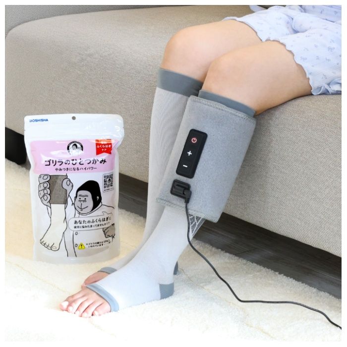 ゴリラの親子セット ゴリラのひとつかみ・ベビーゴリラのひとつかみの説明画像2