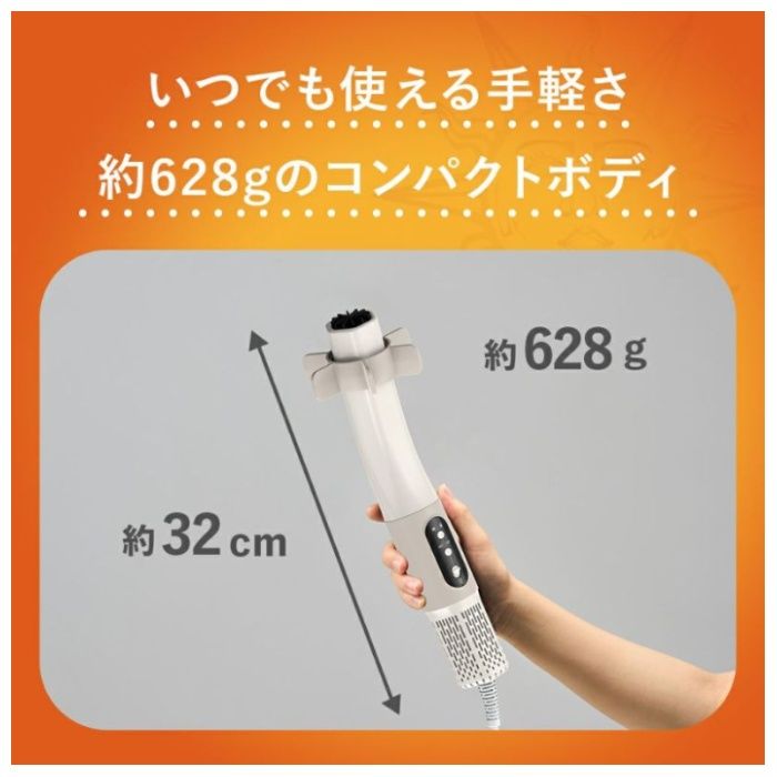 ドウシシャ ふとんジェットR500 靴乾燥アタッチメント付き ベージュ HKA-042BGSの説明画像5