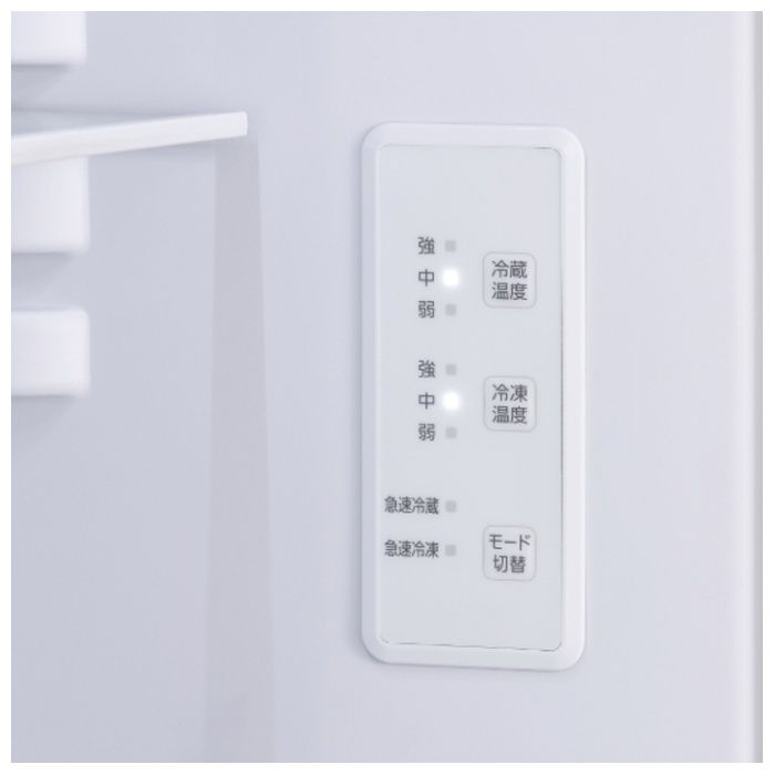 アイリスオーヤマ 冷凍冷蔵庫　153L IRSN-HF15A-Bの説明画像3