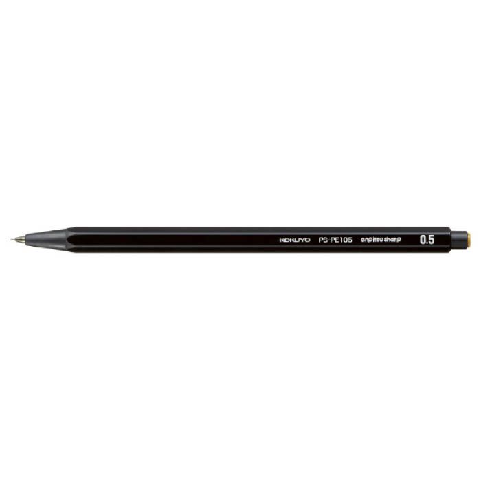 コクヨ 鉛筆シャープ(吊り下げパック)0.5mm黒 PS-PE105D-1P